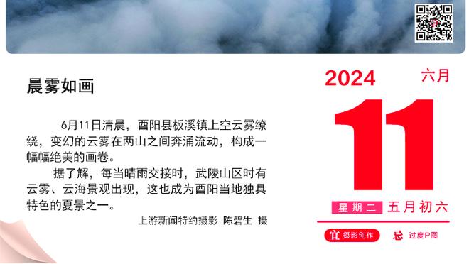 克洛普：阿森纳是超级强队，但我们要给他们恰如其分的安菲尔德体验